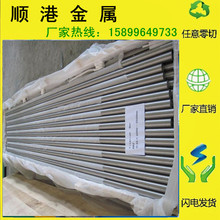 ��~ �S��ֱ�� ��y������~��  ��A�􎧲� ���������l ����Ʒ�|