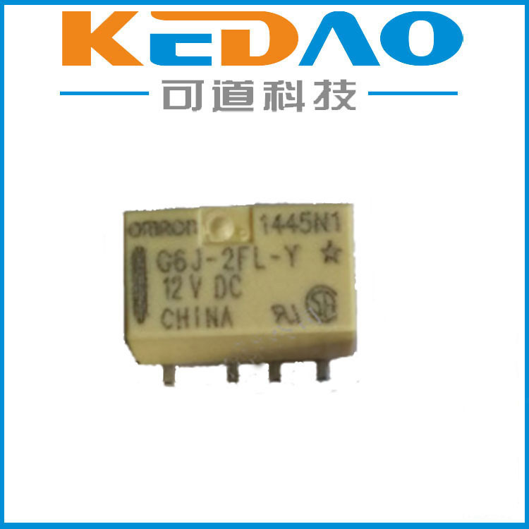 欧姆龙G6J-2FL-Y DC3V信号继电器OMRON原装正品价格优惠