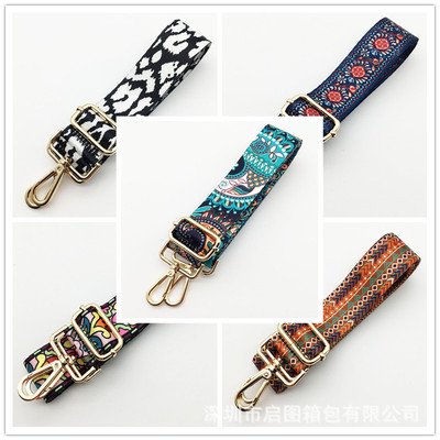 廠家批發女包肩帶配件斜挎加長尼龍個性包帶可調節創意女包包帶子