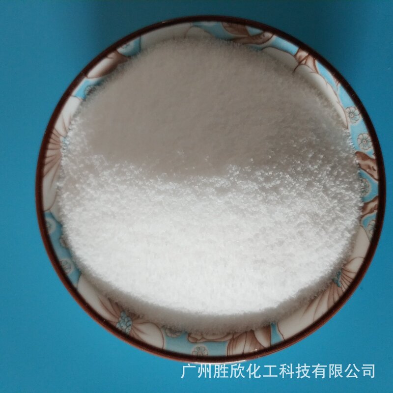 In-Stock Pe White Insoluble Frosted Particles for Addition to Toothpaste, Facial Scrub, and Other Products for Cleaning Purposes