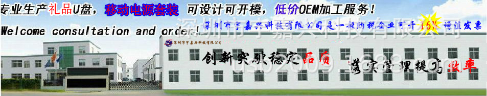 Stick selfie en ABS - Ref 3386893 Image 22