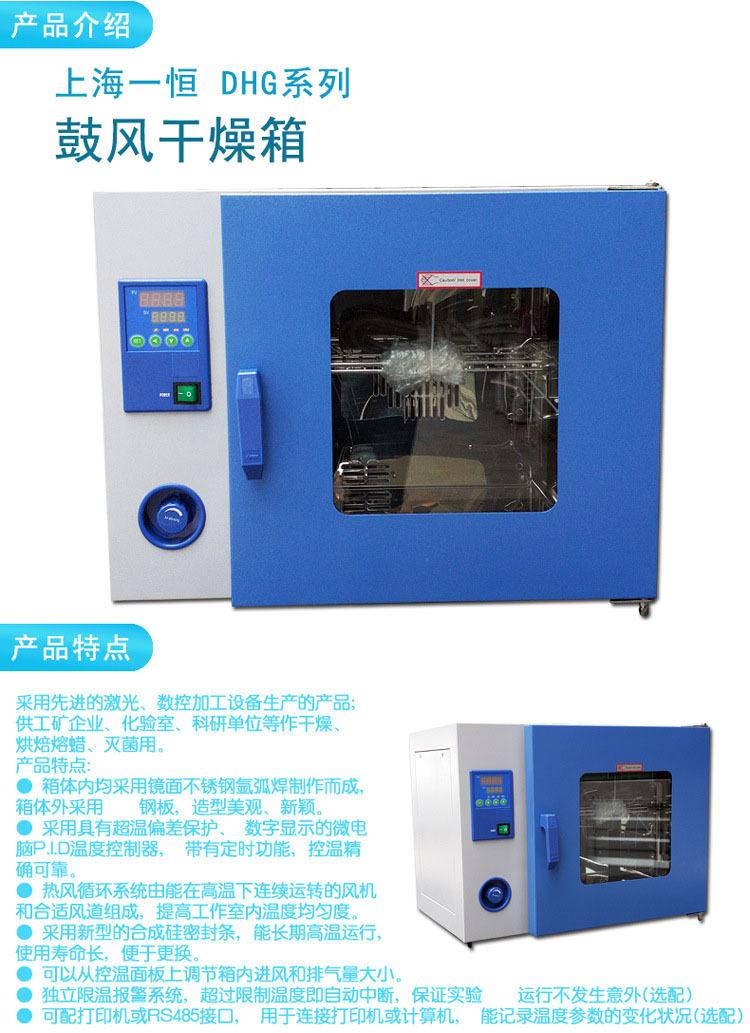 4340891167_1735254888