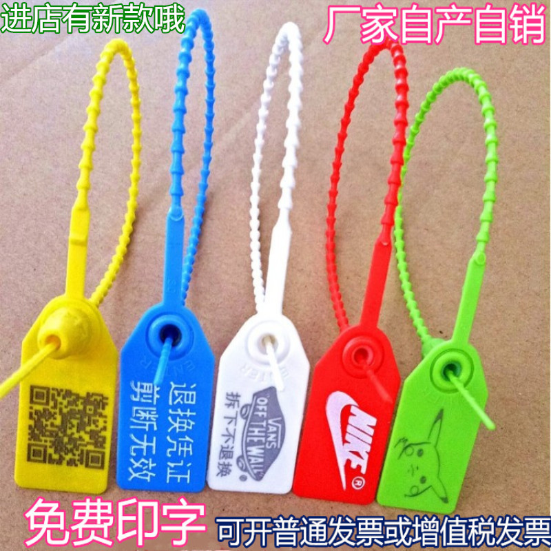 disposable Plastic Seals clothes shoes Luggage and luggage Switch Bag buckle Tag Seals Anti theft buckle Ligature logistics