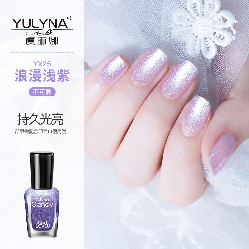 QQ图片20180620223457