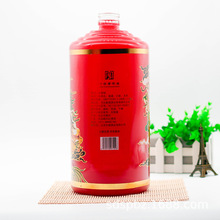 厂家生产五斤装白酒玻璃瓶高白料酒瓶喷红色烤金字烤花内容可定制