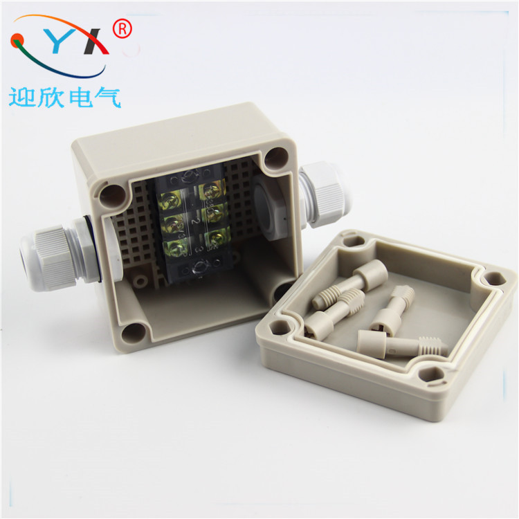 86*84*60户外防水接线盒三通防水盒 一进一出密封盒PVC管接线盒