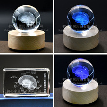 3D内雕人体大脑模型蓝牙发光底座创意圣诞水晶球工艺礼品摆件
