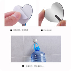 10個裝創意廚房愛心粘鈎  金屬浴室門後免釘掛鈎 不鏽鋼心形掛鈎