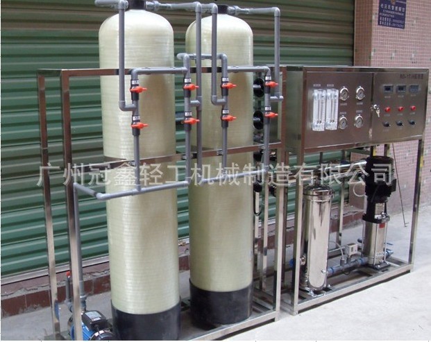 GXRO-1000L/H反渗透水处理设备，RO反渗透纯水装置，反渗透设备