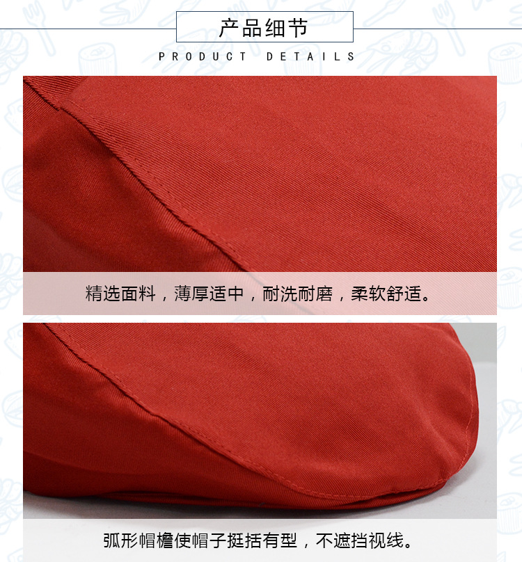 贝雷帽详情_03.jpg