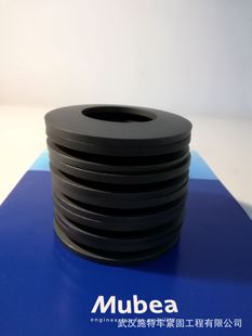 �C�����Ώ���|�����BAUER|���M�ڵ���