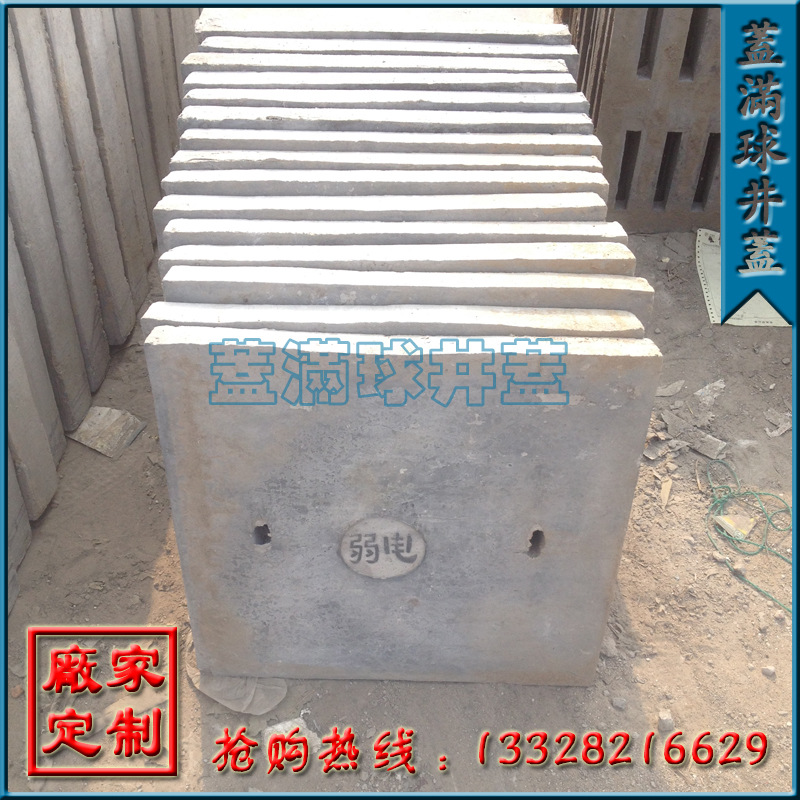 ���ݸ���ά���ǳ�������|���ݾ��ǳ��ҹ�Ӧ|���ݵ����ǰ�����