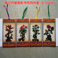 lIY彩Ʒ ÷mƤӰ ľţƤƤӰļ