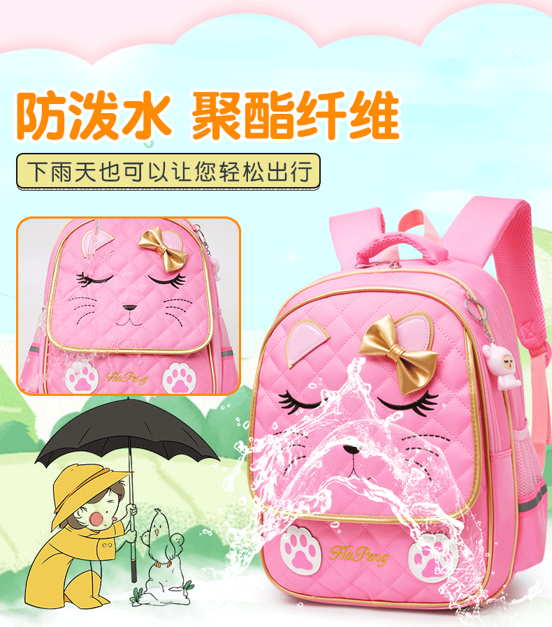 详情_03