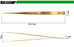 Bester Super Point Forceps, Gold-plated Stainless Steel Forceps, Gold Steel Forceps, Durable Forceps SS-SA