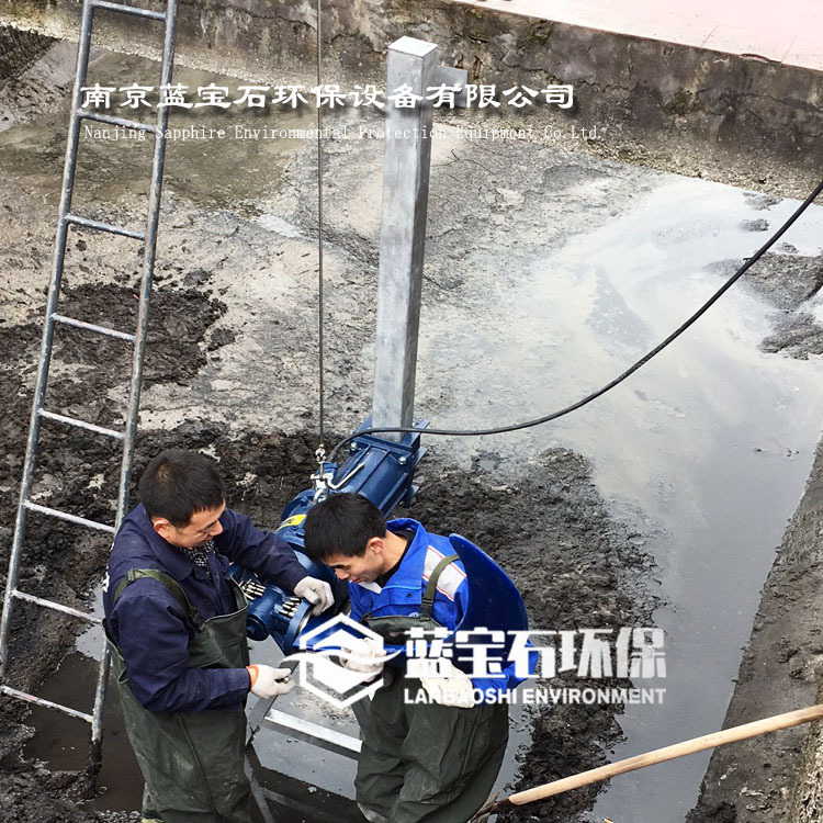 2.2kw潜水推流器 水下低速推进器 潜水搅拌推流器污水搅拌器螺旋