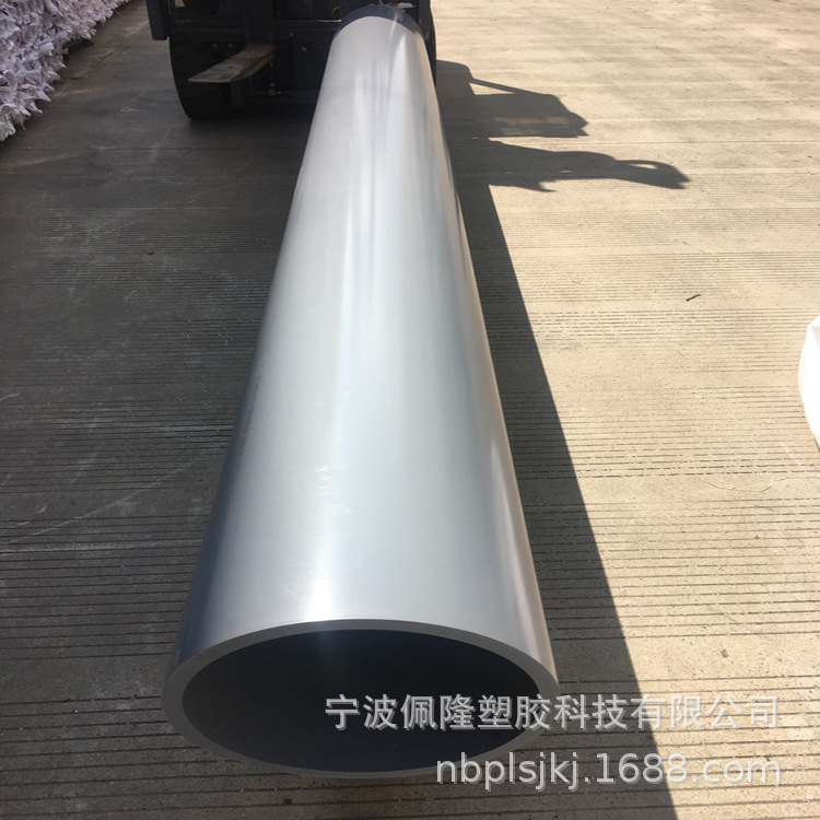 驻马店CPVC管材，PVC-C管材，CPVC化工管，驻马店CPVC工业管