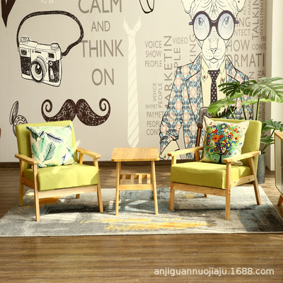 阳台桌椅创意三件套卧室迷你小茶几北欧休闲桌椅组合实木现代简约|ms