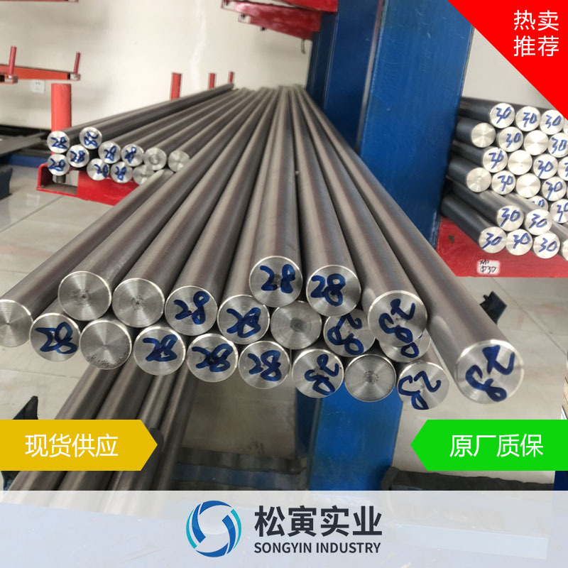 TC4钛合金棒 TC4精密钛管  耐腐蚀纯钛棒料 品质保证 厂家直销