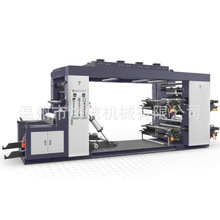 ¿ԪSӡˢC ӡˢO XaaO