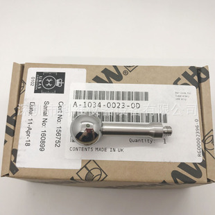 renishaw single standard ball A- 1034-0005 A- 1034-0023