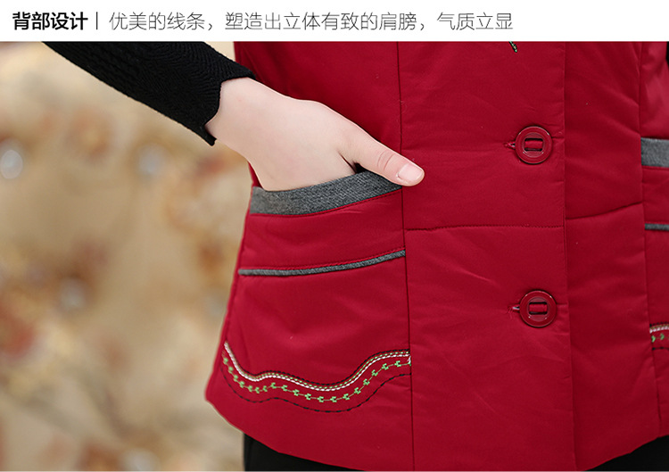 Gilet femme en Coton - Ref 3316892 Image 20