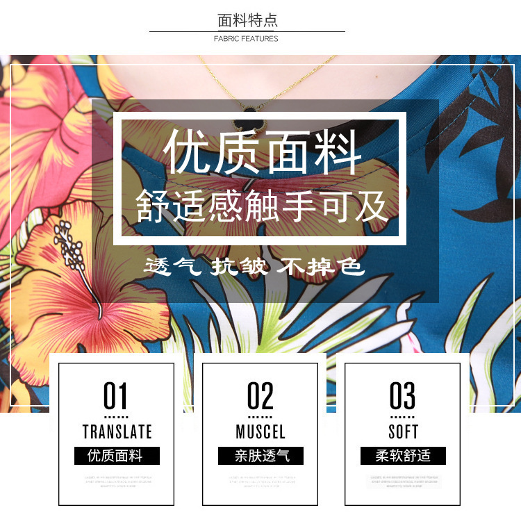 Costume femme UNE GéNéRATION en Fibre de polyester - Ref 3334730 Image 14