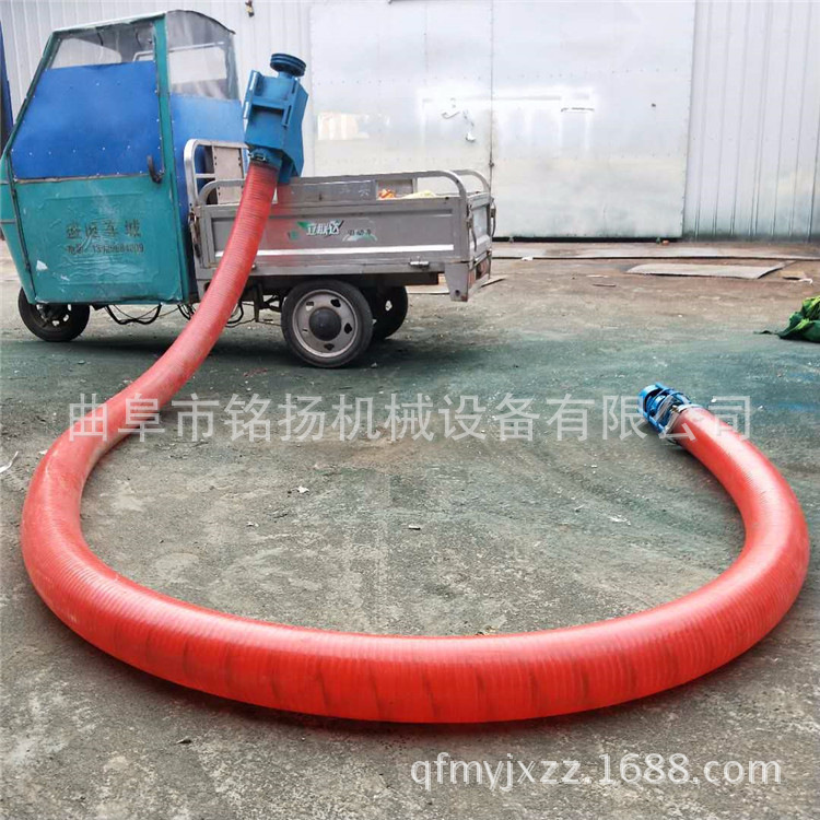 辽阳风送式稻谷抽粮机 电动软管输送机厂家定制