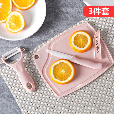 Manufactor Direct selling ceramics Fruit knife Peeler chopping block Three-piece Suite household kitchen Peel knife Knife wholesale