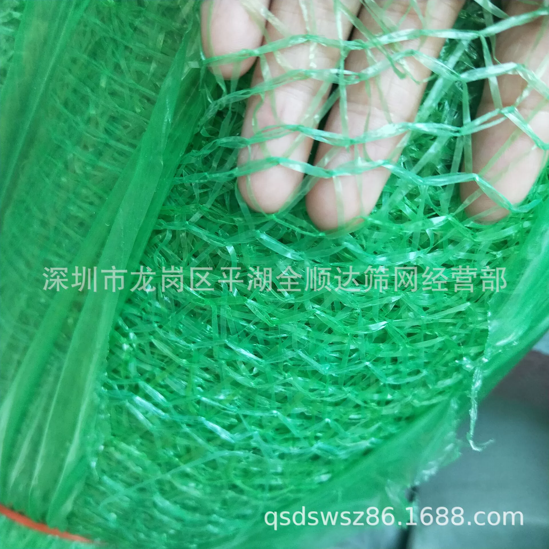 Оптовая продажа Пылезащитная крышка сетка зеленая трехигольная полиэтиленовая Крышка Угольная Крышка Пылезащитная сетка крышка строительной площадки сетка Пылезащитная сетка