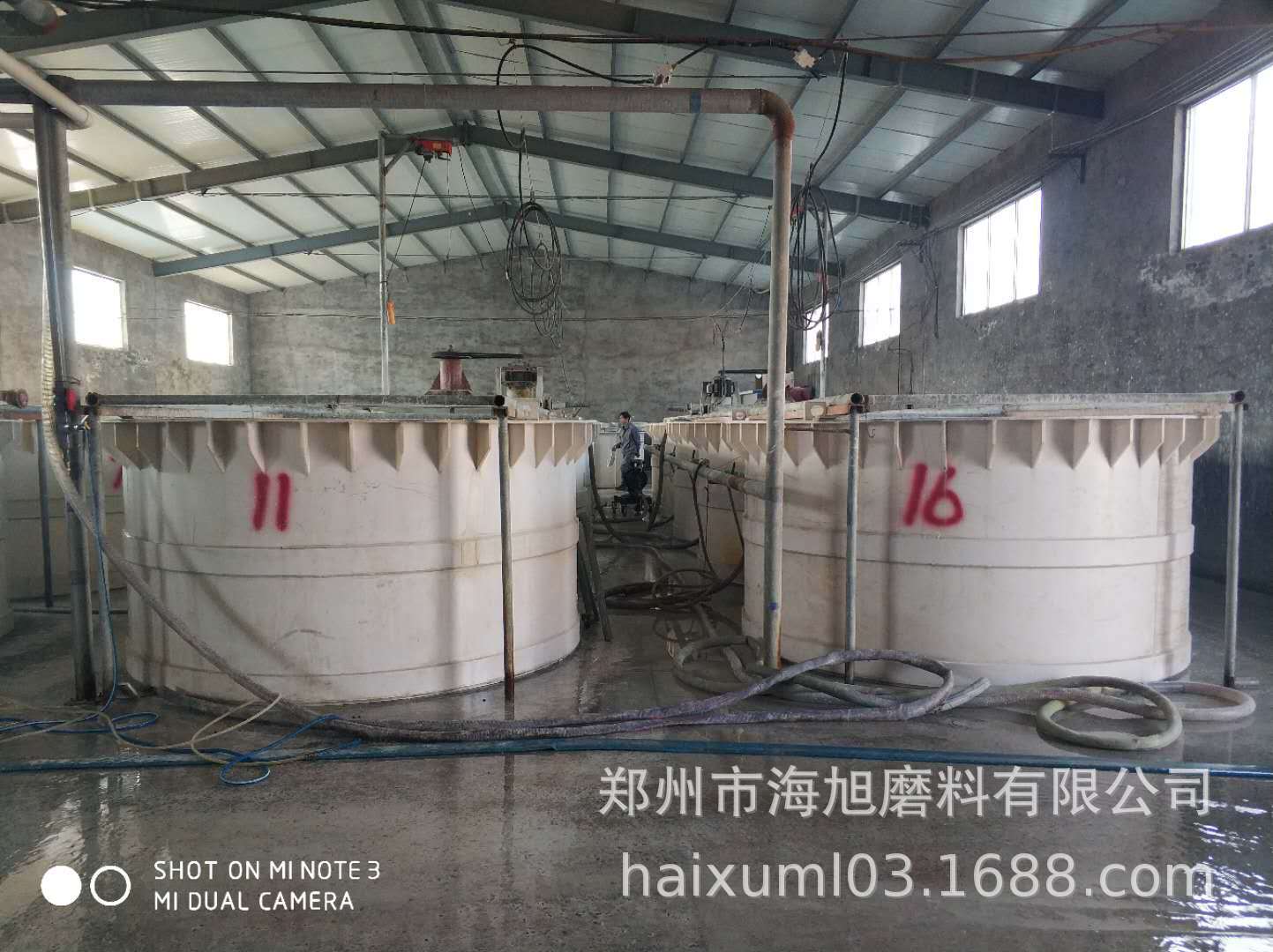 微信图片_20180625120822