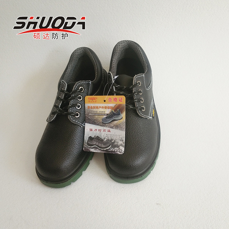 Chaussures de sécurité - Dégâts de perçage - Ref 3404785 Image 4