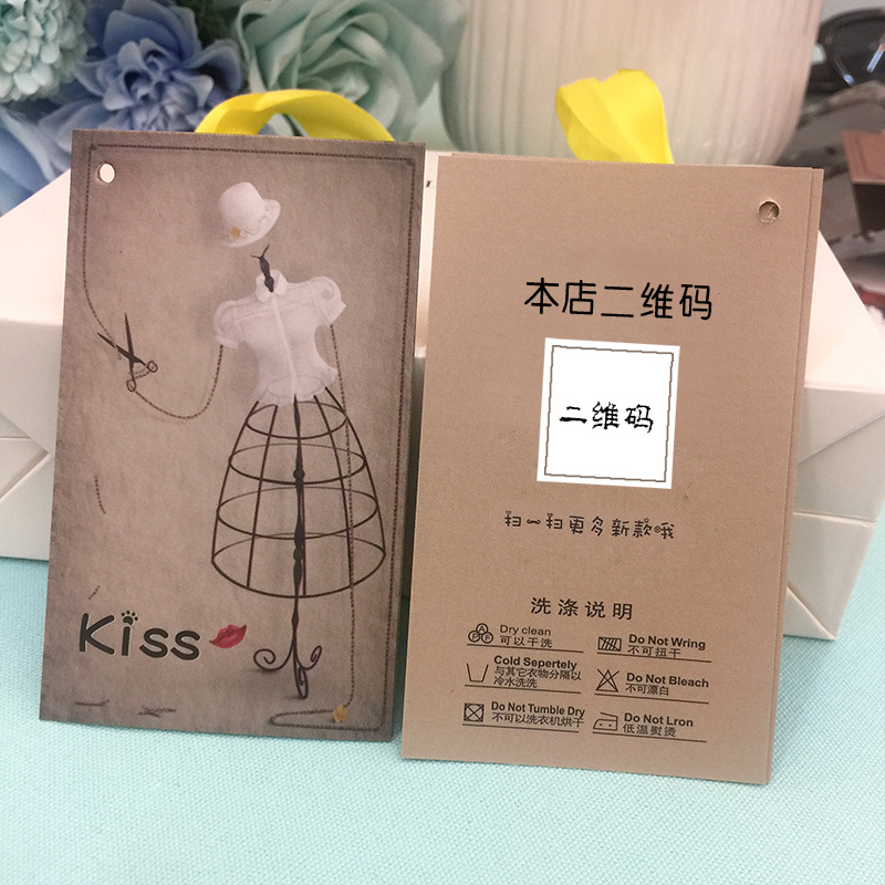 通用韓文高檔服裝現貨吊牌衣服店女裝童裝訂做吊牌定做定制設計