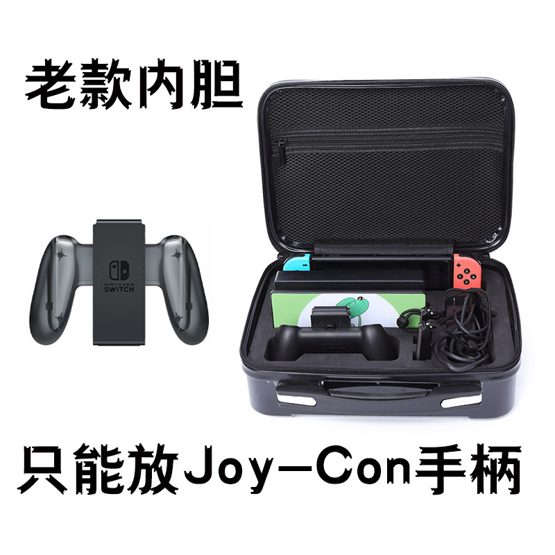 Switch maleta bolsa de almacenamiento Nintendo caja de almacenamiento impermeable bolsa de paquete universal bolsa de protección de cáscara dura bolsa de almacenamiento