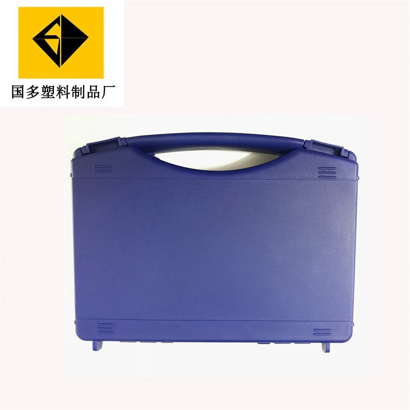 厂家直销 蓝色塑料整理箱 塑料收纳盒 塑料储物箱01 收纳箱迷你