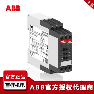 Оригинальный ABB CM-MSS(7),1конт+1выкл, R:A/M/R,24-240VAC трифазный монитор