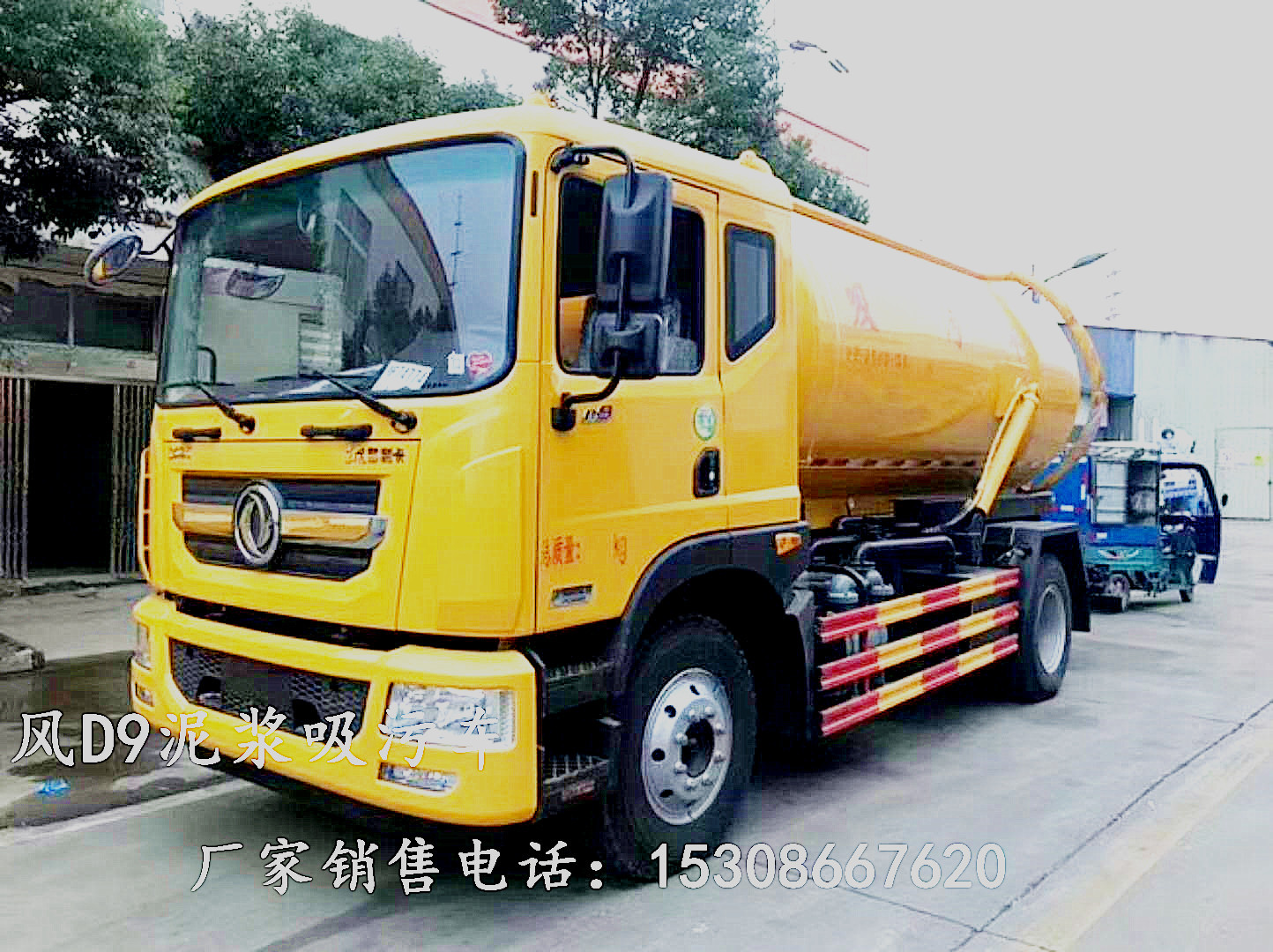 微信圖片_20181130102015