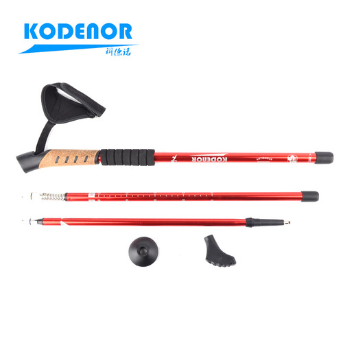 Codno outdoor aluminum alloy walking stick straight handle folding inner lock telescopic lightweight shock-absorbing ski hand walking stick