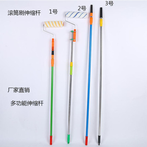 Roller brush blade universal sand rack stainless steel telescopic rod large quantity discount 2 meters 3 meters iron pipe plastic head telescopic rod