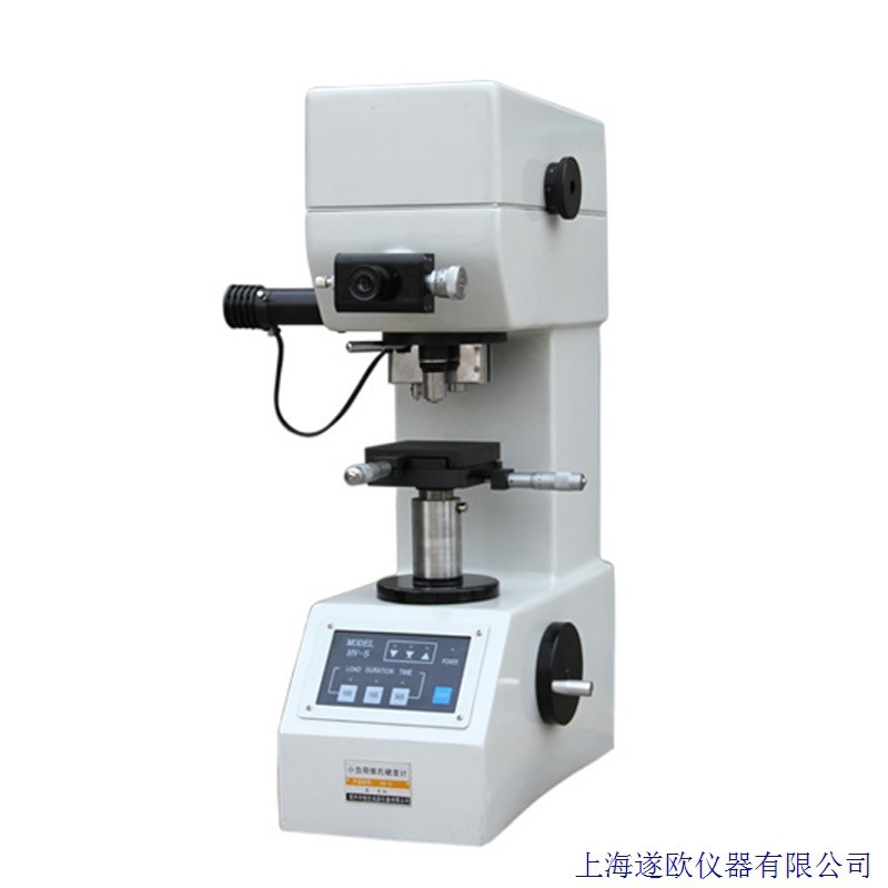 HV-5小负荷维氏硬度计 HV-50Z螺丝薄小五金零件电镀层硬度测试机