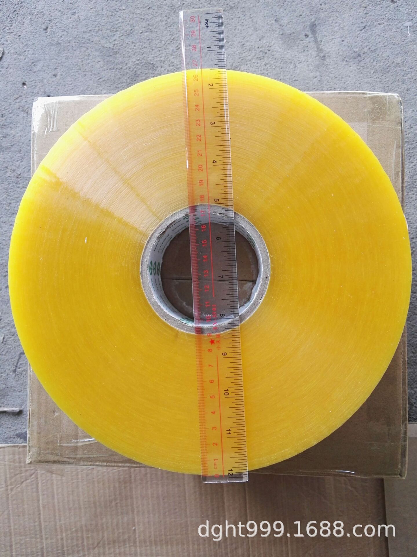 机用封箱胶带 (2)