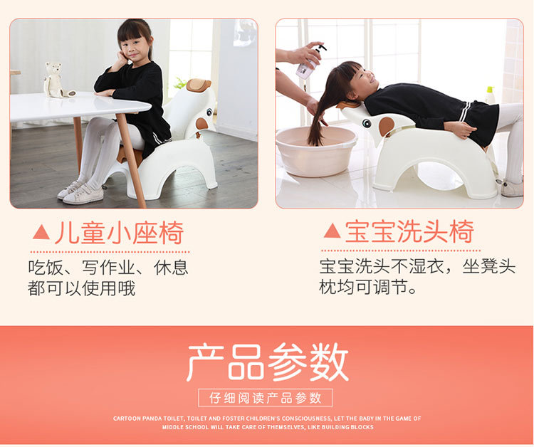 新款儿童洗头椅 家用洗头盆可躺小孩洗头床宝宝多工能洗头凳子详情图9