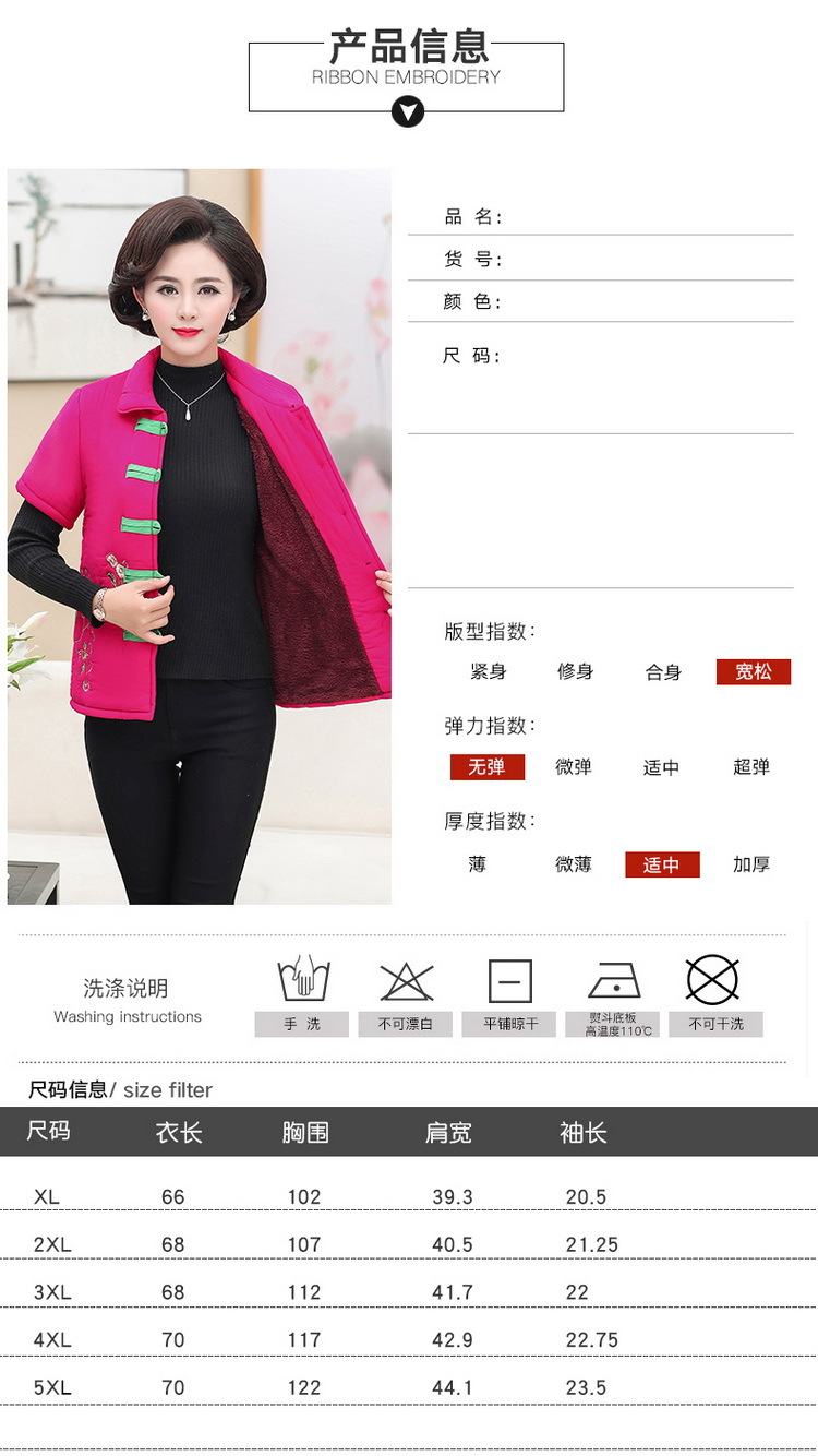 Gilet femme en Polyester - Ref 3317534 Image 14