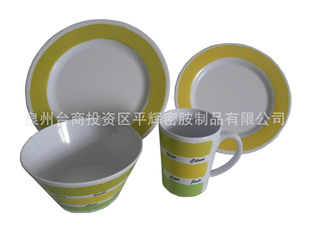 ���մ�16���ײ;� 8���10���ܰ�ƽ�P 6��������ɳ���� A5�R�˱�