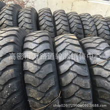 �p�X11.00/12.00/14.00/16.00-20݆̥�����Vɽ13-20݆̥