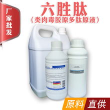 ֱ�������� �zԭ������Ĥ�ڼt���yƷԭ��ϴ����