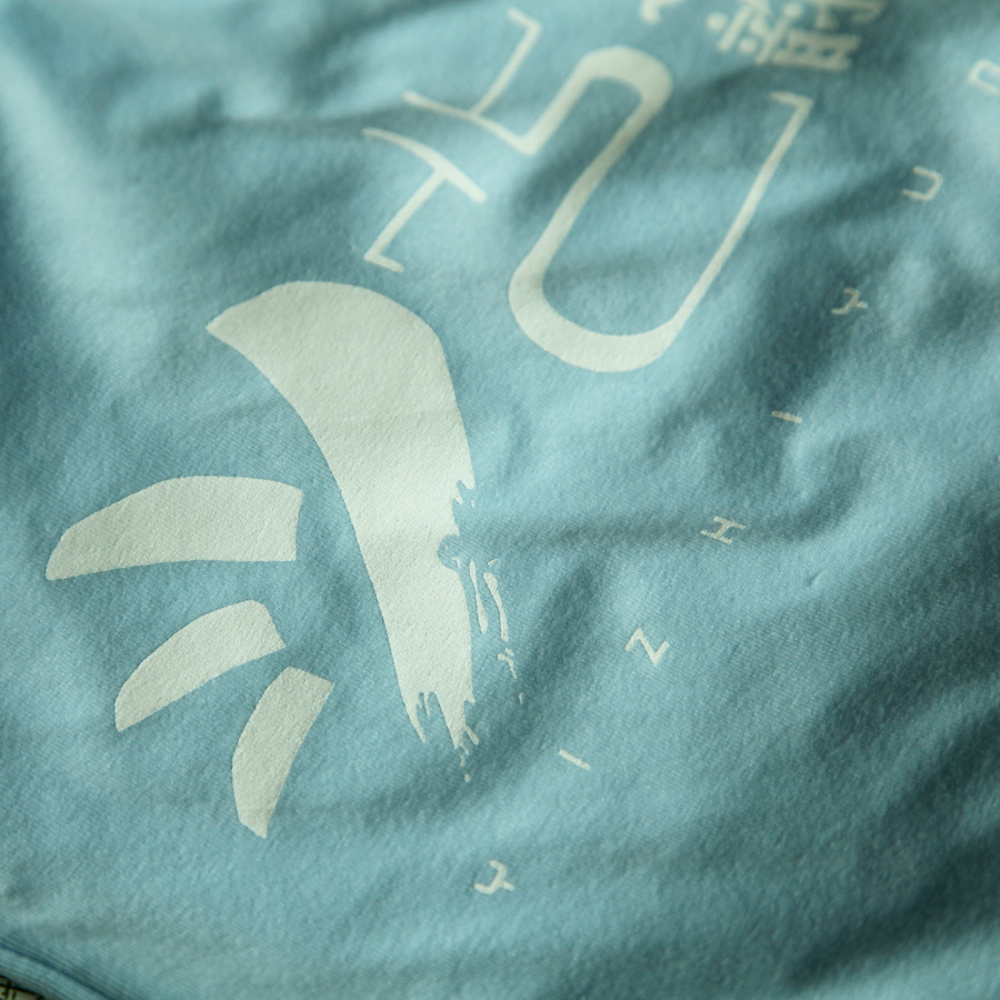 培训班LOGO丝印 网版印 广告印网版印热转印印字 个性印花定制|ru