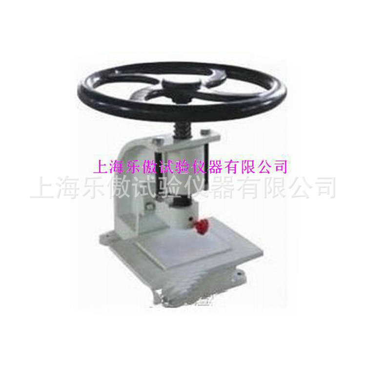 供应冲片机，CPS-25橡胶冲片机