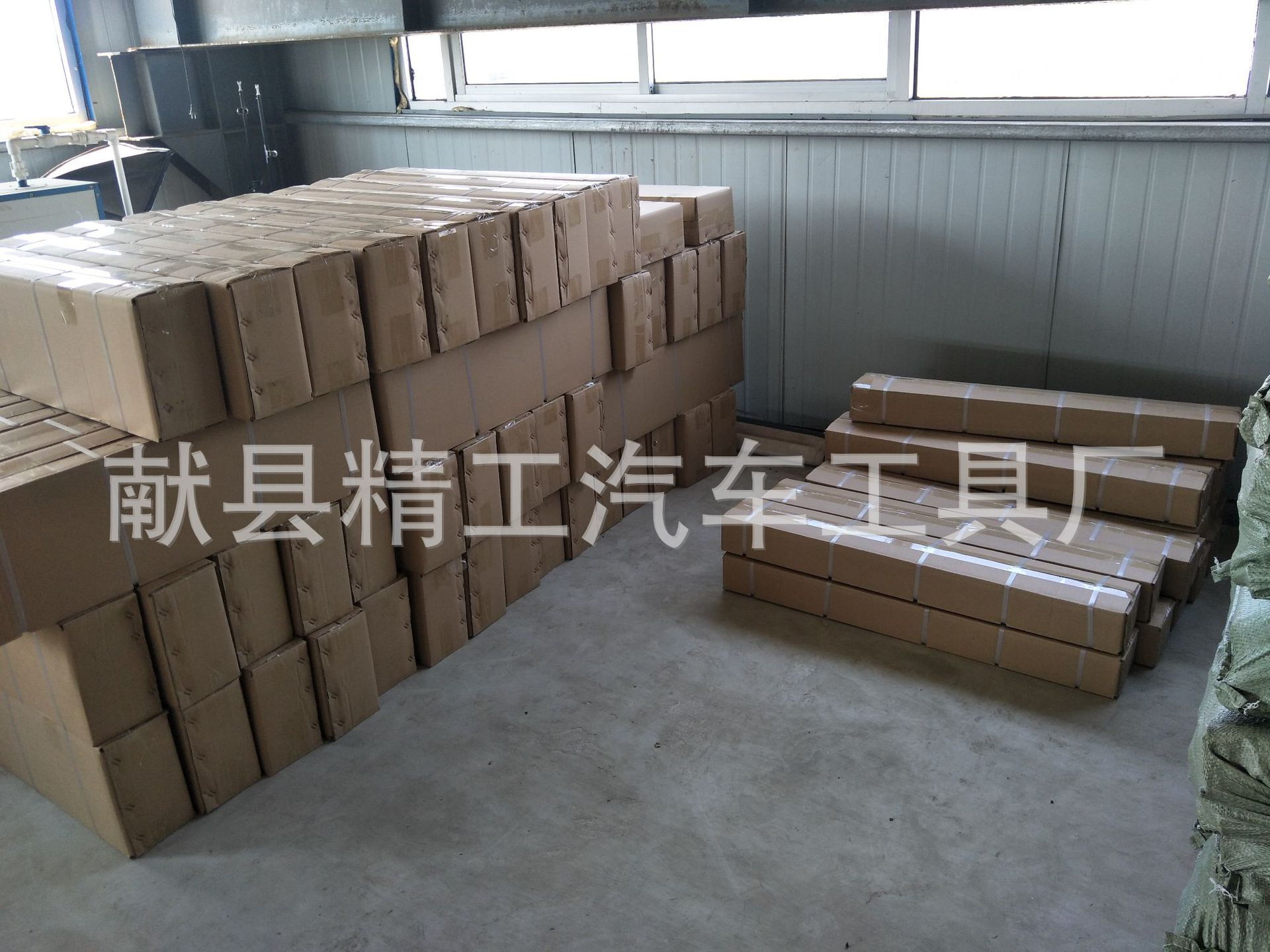 Suministre el remolque Rod, barra del almacenador intermediario de la primavera de 3 toneladas del remolque