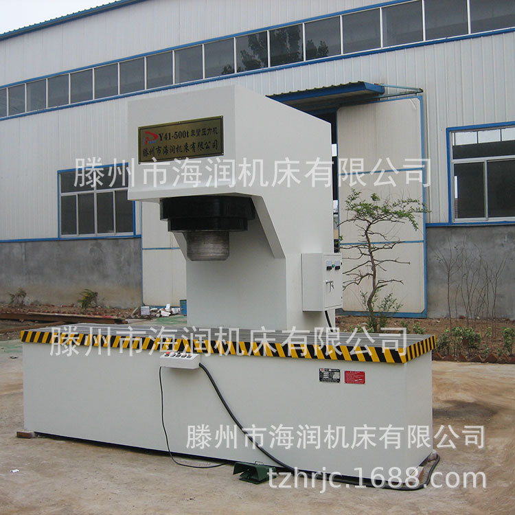 ��������Һѹ�� 500T����Һѹ�� 500�ֵ���ѹ����